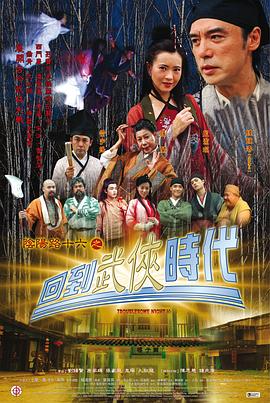 无爱可诉