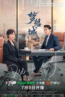 爱无对立