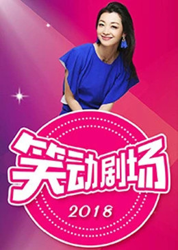 爱情有什么道理