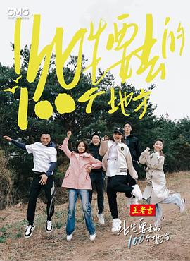 无畏上将高尔察克