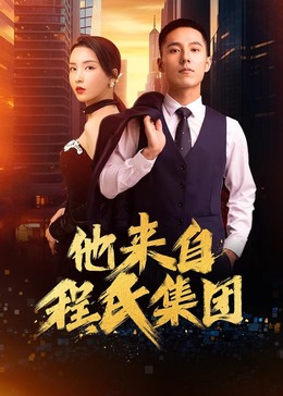 朱雀堂