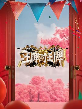 年轻之光