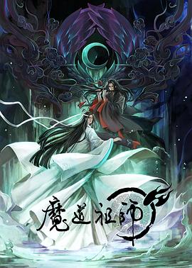 情人石