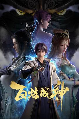 老鹰五兄弟拜托了