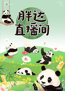 无语问苍天2010