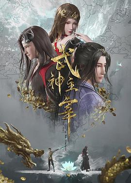 带剑的小孩