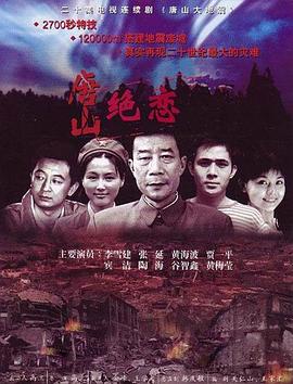 朱雀堂