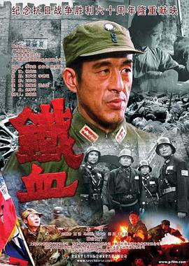 爱慕