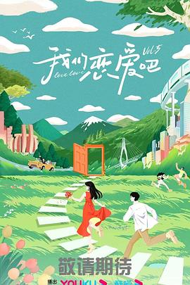 脱离罪恶