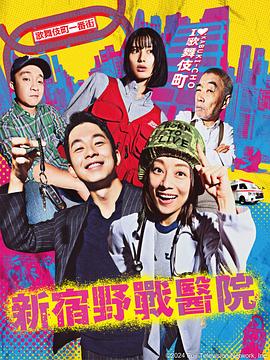 恋爱的正确姿势