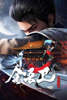 无瑕的房间