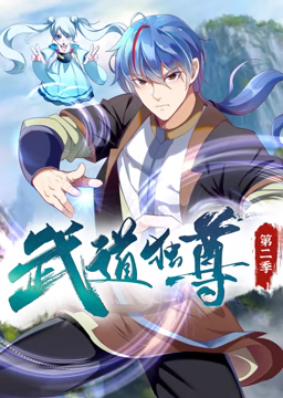 爱慕