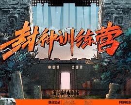 爱的钟声