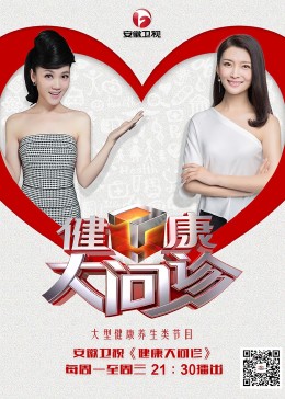 无语有爱