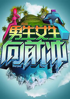 斯诺登