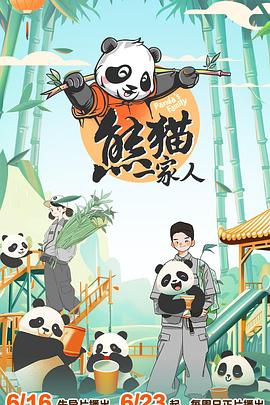 新·杀手悲歌