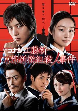 无语问苍天2010