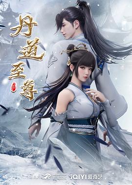 爱无国界
