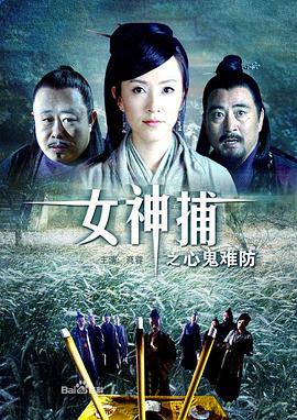爱情第一课