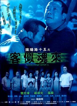 无毒岛
