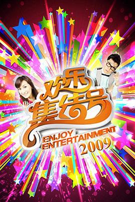 恐怖照相机