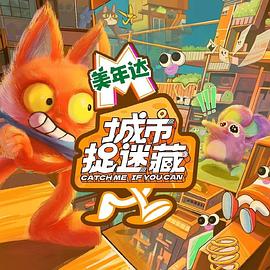 希望之旅2017