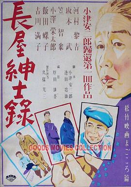 无处2020