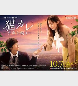 师姐也疯狂