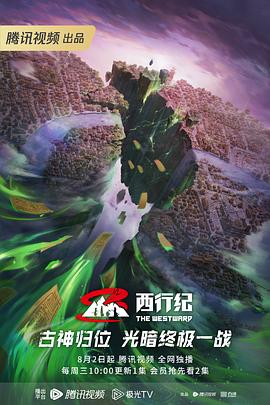 恋爱的正确姿势