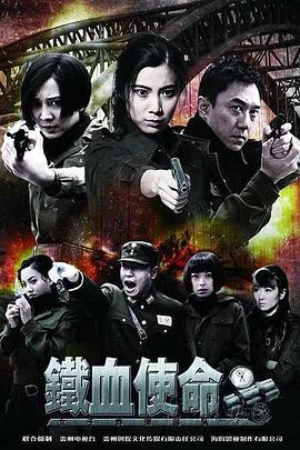 巴黎两日情
