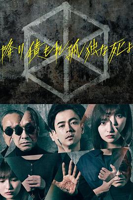 无尽的战壕