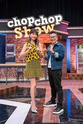 巴山女红军