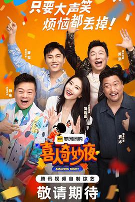 带剑的小孩