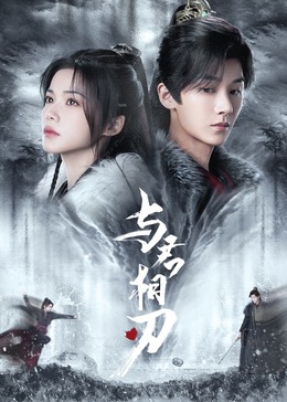 帮派2019