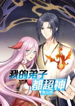 甜心服务
