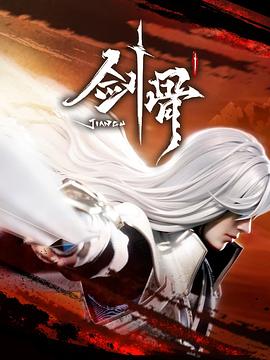 巴黎圣母院