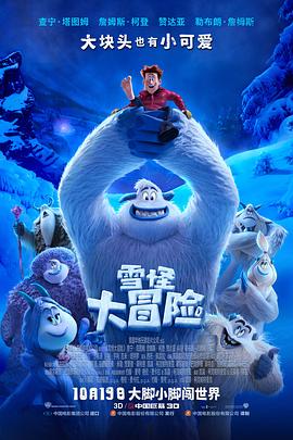 无限的爱