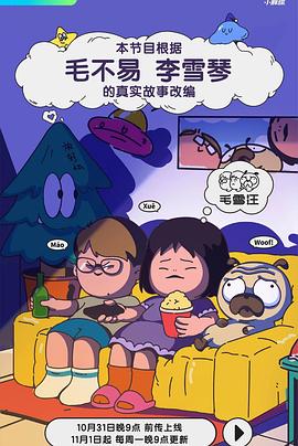 无地自容